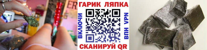 Купить закладку Ессентукская КОКАИН  МЕТАМФЕТАМИН  Меф  ГАШ  МАРИХУАНА 