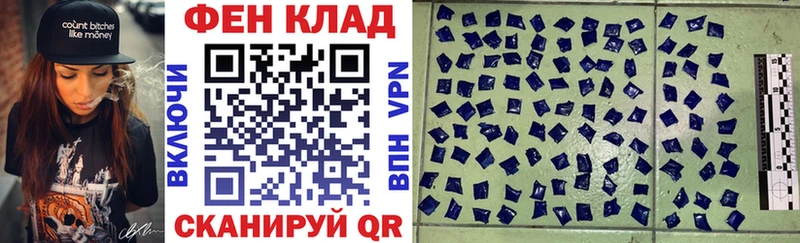 Амфетамин Premium  hydra ССЫЛКА  Ессентукская  купить закладку 