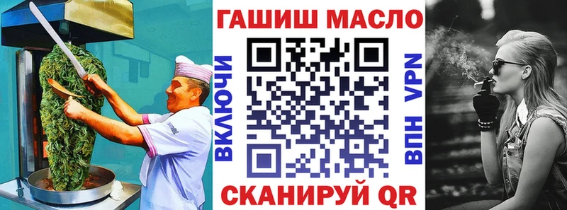 KRAKEN ССЫЛКА  продажа наркотиков  Ессентукская  Canna-Cookies конопля 