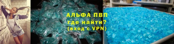 эйфоретик Алексин
