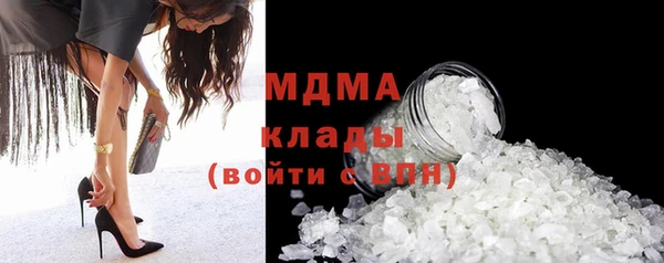бошки Алексеевка
