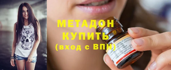 бошки Алексеевка