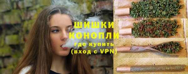 jwh Абдулино
