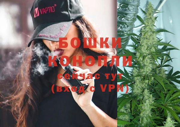 альфа пвп VHQ Алзамай