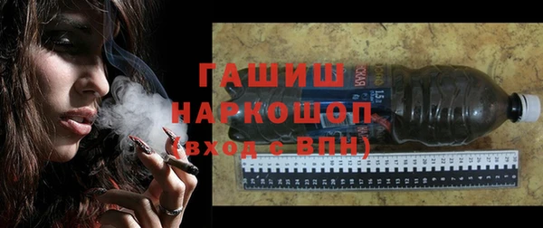 бошки Алексеевка