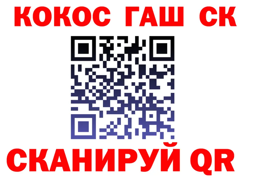 АМФ VHQ как войти это кракен Ессентукская