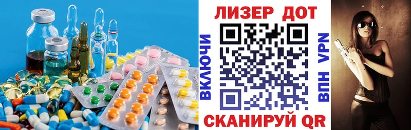 Лсд 25 экстази ecstasy  Ессентукская 